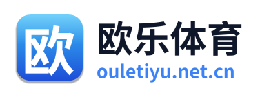 欧乐体育 Logo